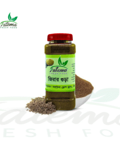 Cumin Powder-জিরা গুঁড়া